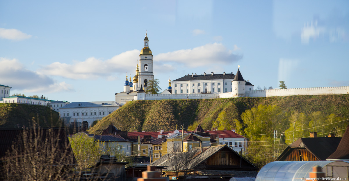 Tobolsk (Тобольск)